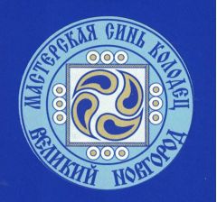 Мастерская украшений в древнерусском стиле "Синь-колодец"